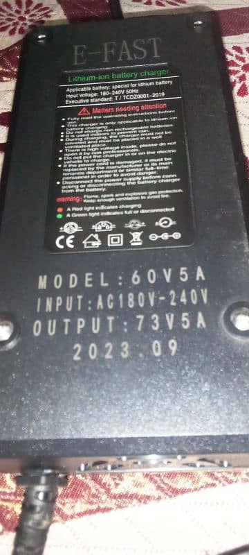 lithium battery charger 4