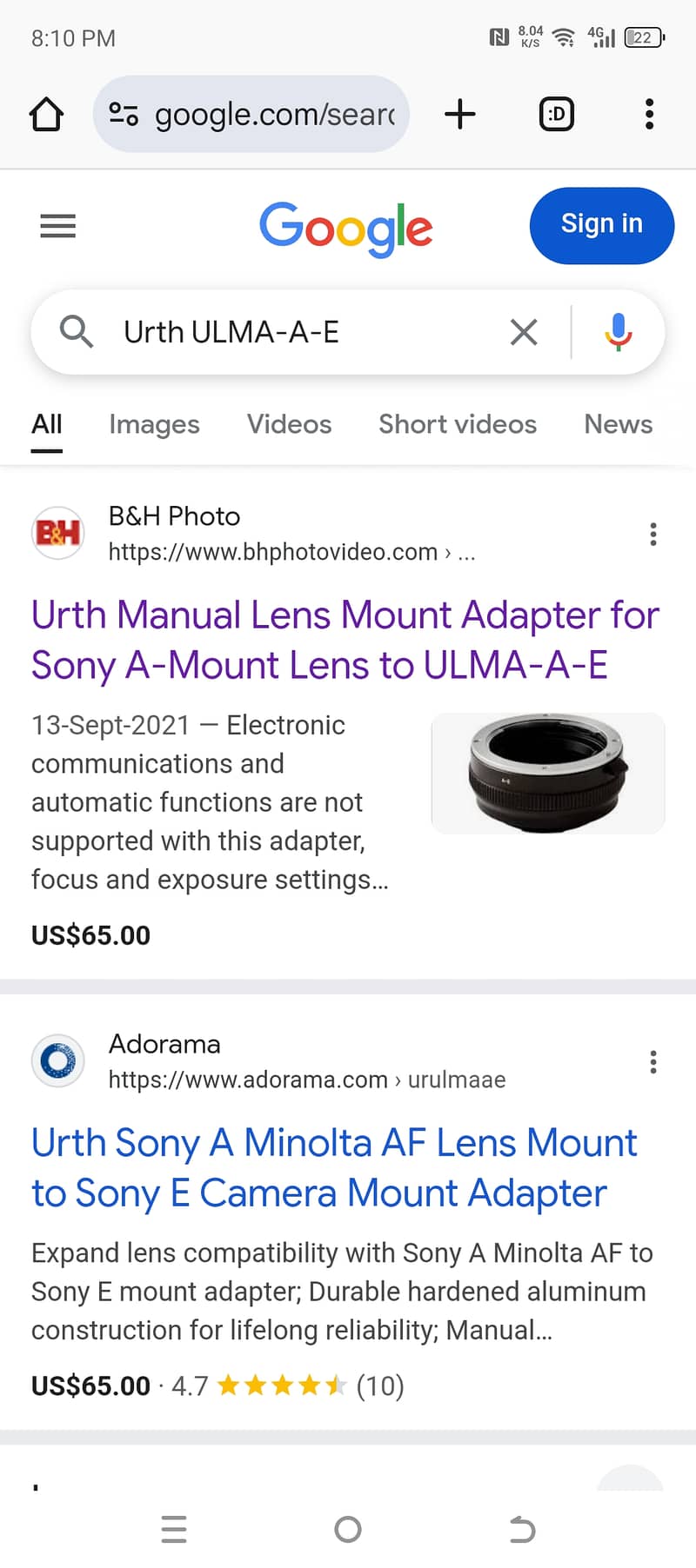 Urth Manual Lens Mount Adapter for Sony A-Mount Lens to Sony E-Mount 4