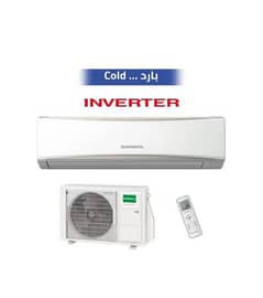 Fujitsu General Japanese Brand All DC Inverter Heat & Cool