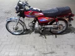 bike new condition