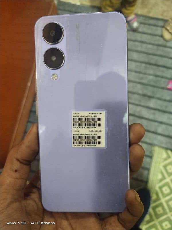 vivo y17s only sale 1