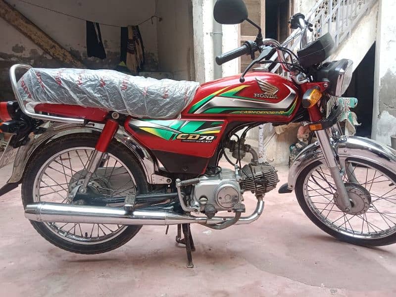 Honda cd 70 0