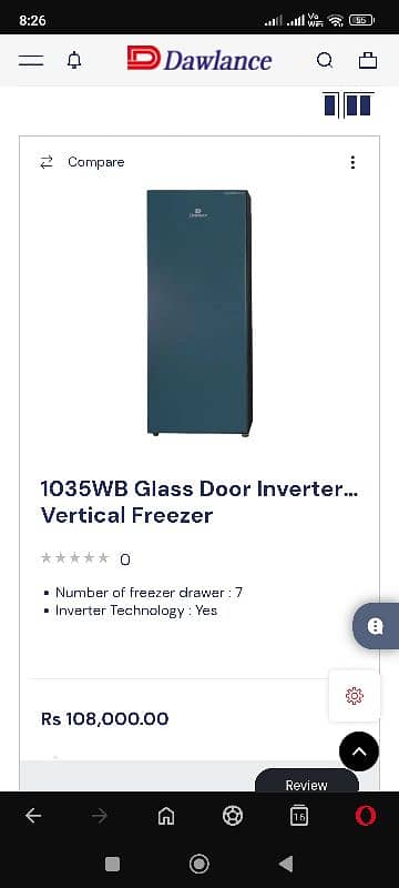 1035WB Glass Door Inverter Emerald Green  Vertical Freezer 0