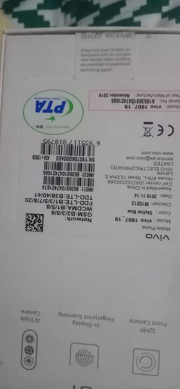 Vivo S1   4/128 03091279264 6