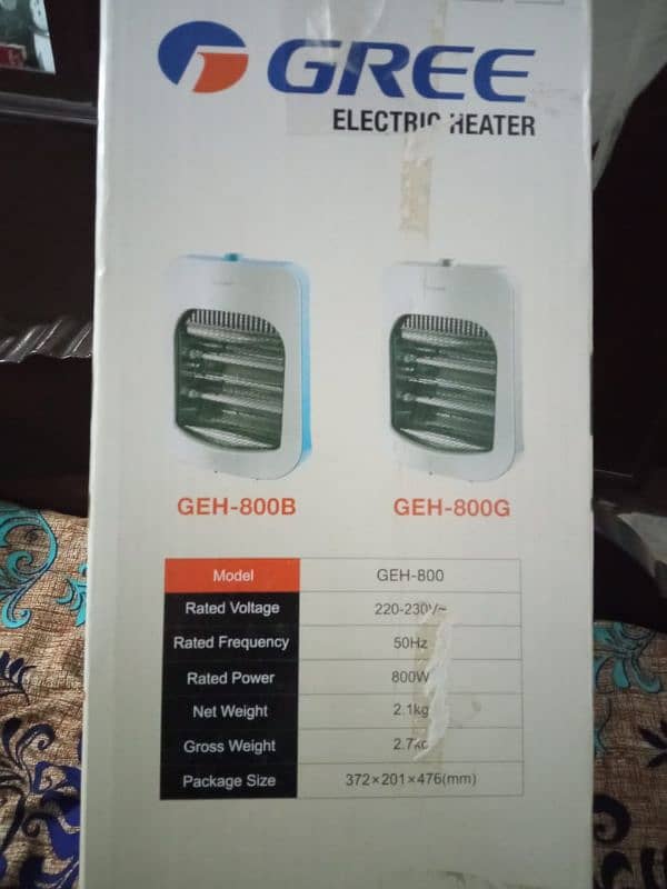 Gree Electric Heater 6