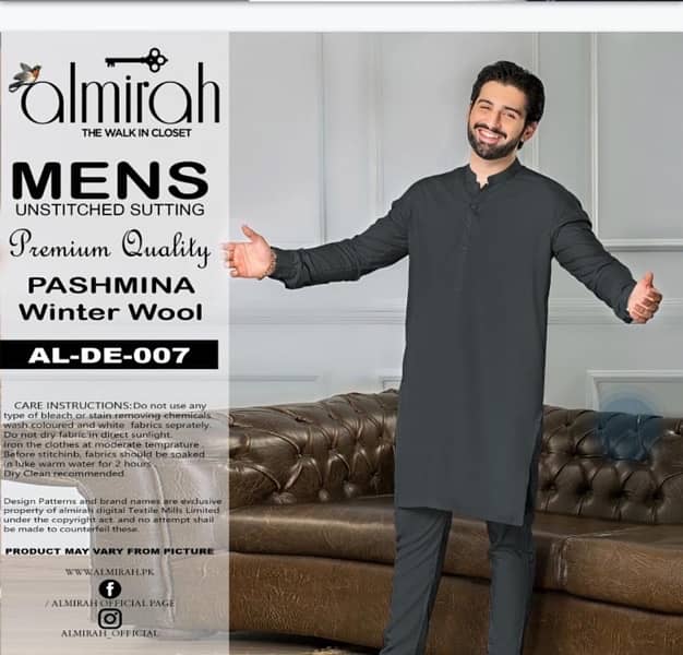 winter shalwar kameez 0