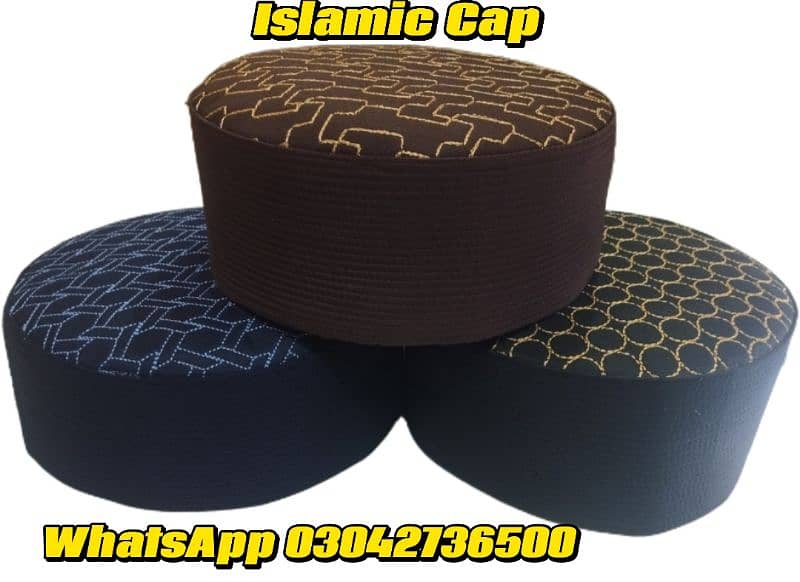 Islamic Cap - Traditional Muslim Prayer Hat (Multiple Colors) 1