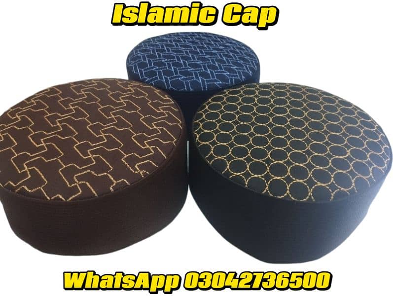 Islamic Cap - Traditional Muslim Prayer Hat (Multiple Colors) 2