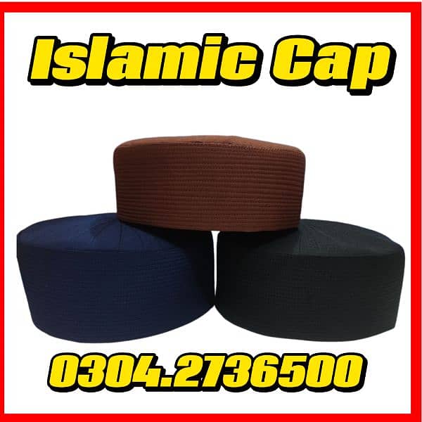 Islamic Cap - Traditional Muslim Prayer Hat (Multiple Colors) 4