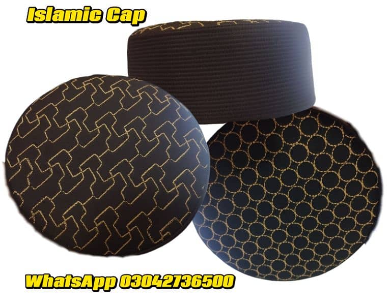 Islamic Cap - Traditional Muslim Prayer Hat (Multiple Colors) 5