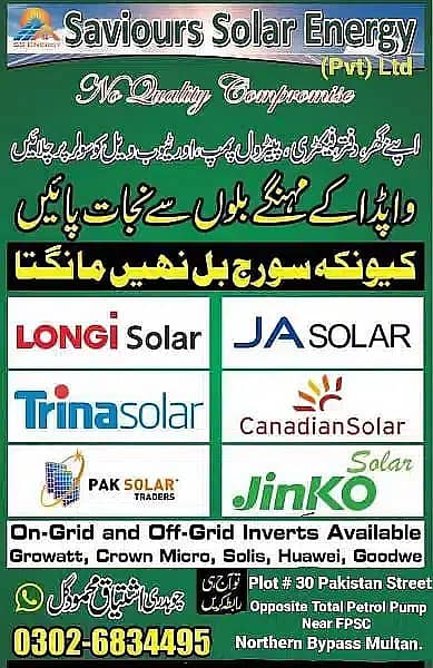 Hybrid Solar System, Inverter, Solar Panels. . without GST 1