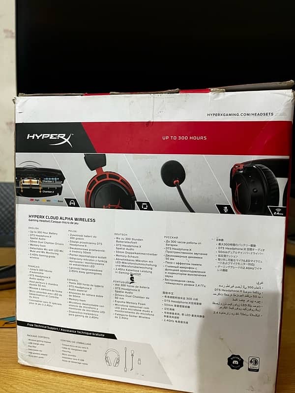 Hyper x Cloud Alpha Wireless 4