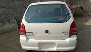 Suzuki Alto 2005