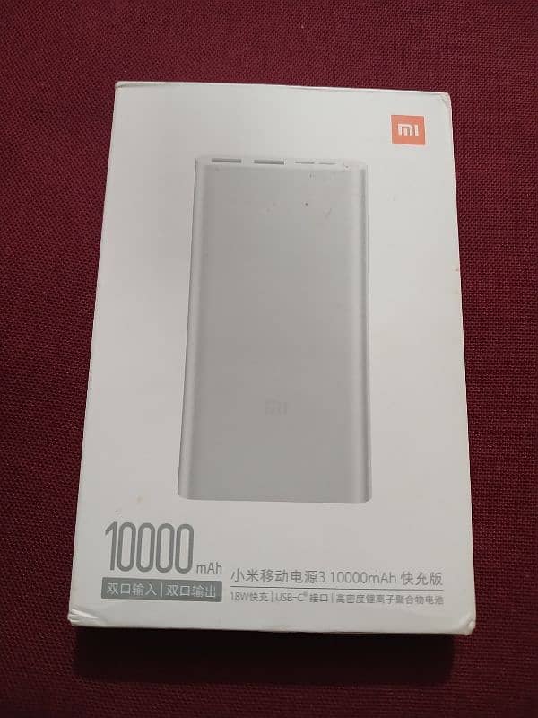 xiaomi Power Bank 10000 MAH [imported] 0