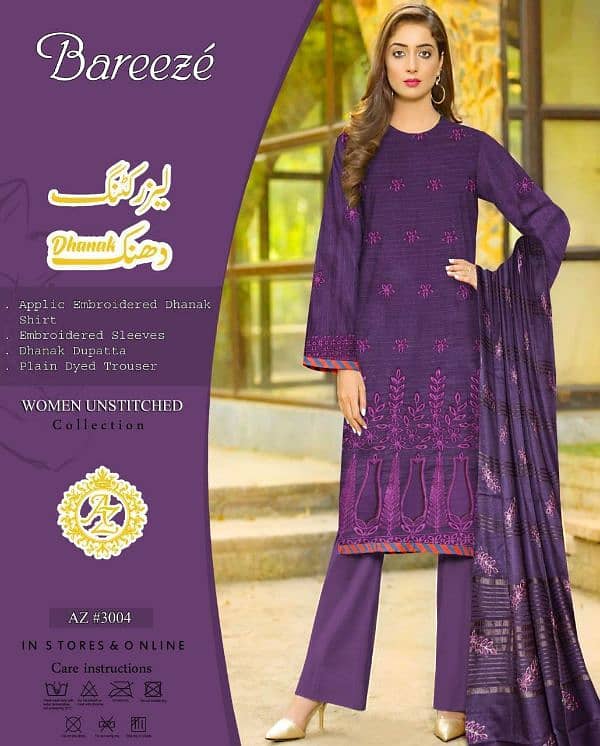 *Luxury Winter Embroidered Collection Fabric : **Banadoria Dhanak** 1