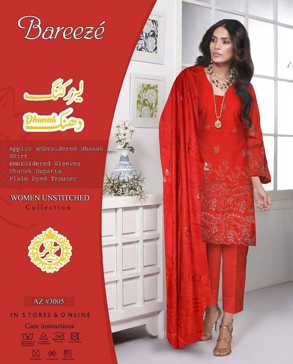 *Luxury Winter Embroidered Collection Fabric : **Banadoria Dhanak** 5