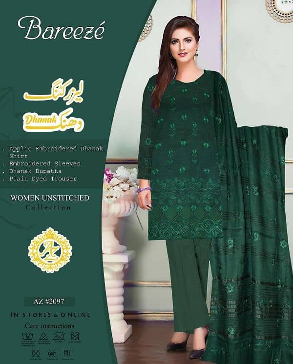 *Luxury Winter Embroidered Collection Fabric : **Banadoria Dhanak** 10