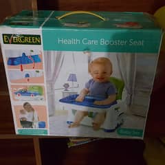 Baby booster chair