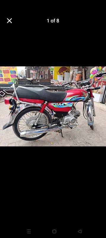 Honda 70 2023 3