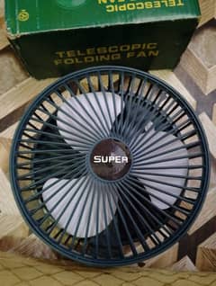 telescopic fan