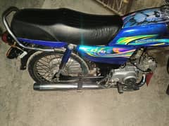 Honda CD 70 blue