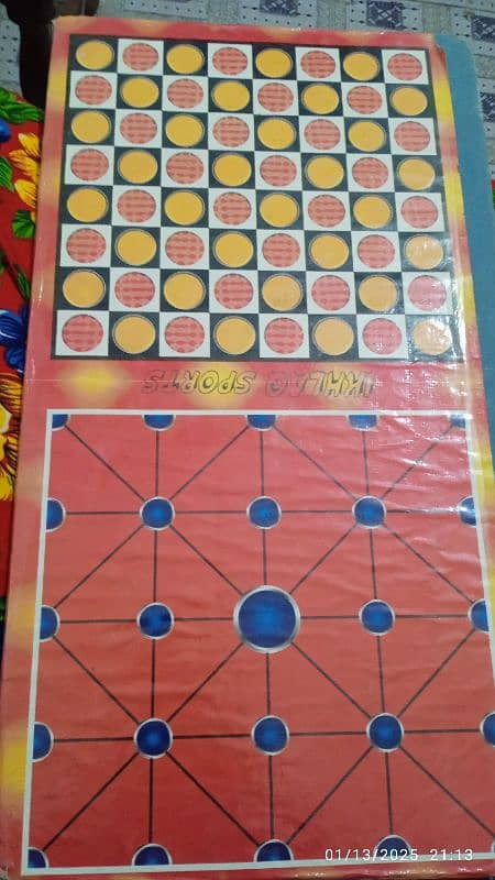 ludo for sale 3