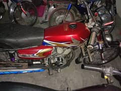 Honda 125 vary good cundeshan