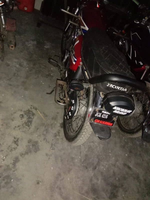 Honda 125 vary good cundeshan 1