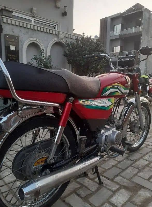 honda cd 70 0