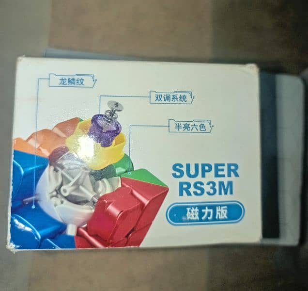 Moyo Super rs3m Rubik's cube original 0