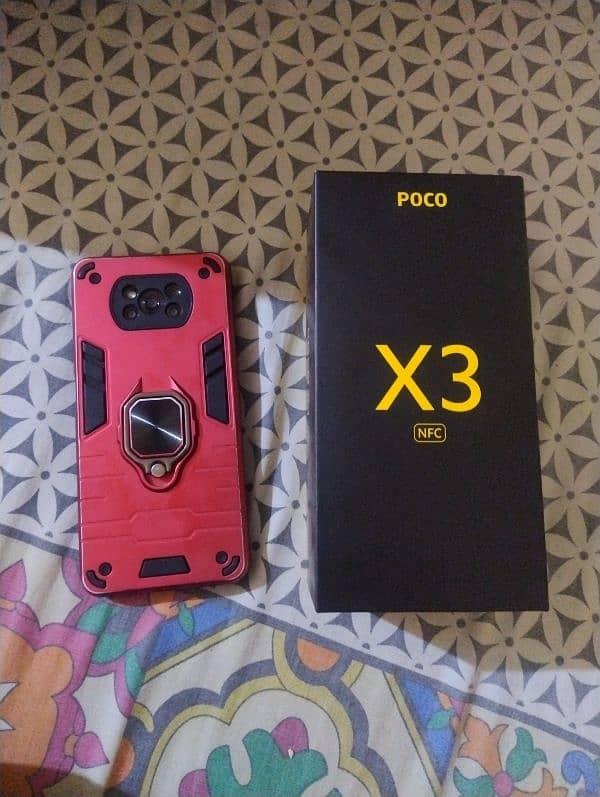 (Poco X3) 6 GB RAM - 128 GB ROM 7