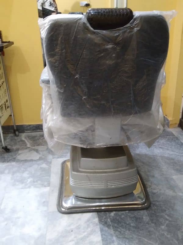 salon chair 2