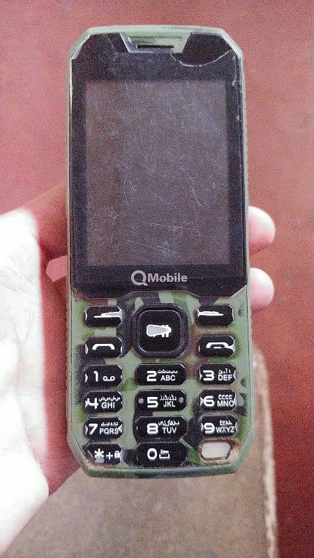 qmobile 0