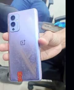 oneplus