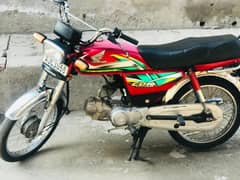 Honda 70 2022 model 03041499201