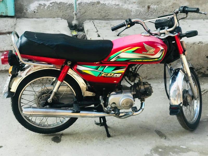 Honda 70 2022 model 03041499201 1