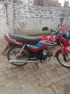 2019madal Honda 70cd Dream mardan nambar