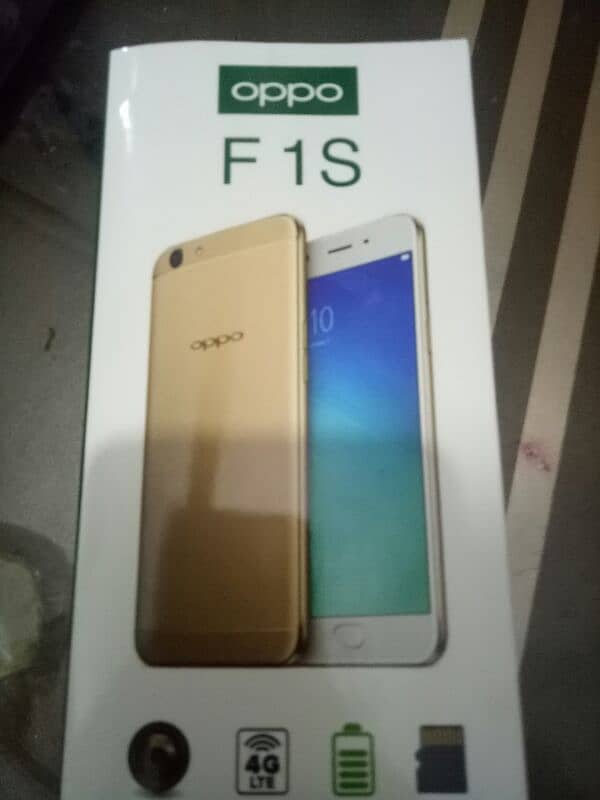 oppo f1s full ok mobile h. 03171434221 2