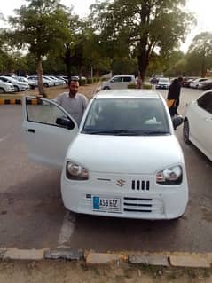 alto car available for rent with driver