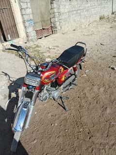 Super Power Bike for urgent sell . 03435949454