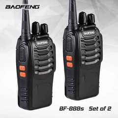 Baofeng 888S Walkie talkies 4.5w - 2km range Pair, High quality radios