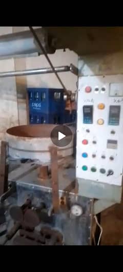 packing machine  for sale