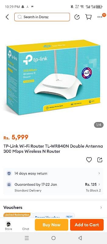 Tp link Router with fiber onu device 9