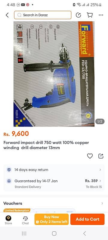 drill machine 750 wat 5