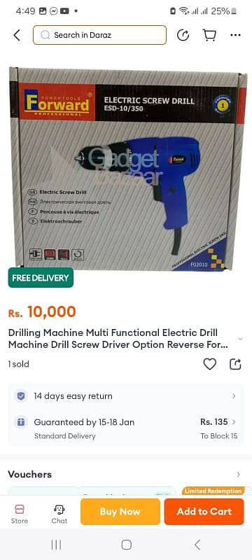 drill machine 750 wat 7