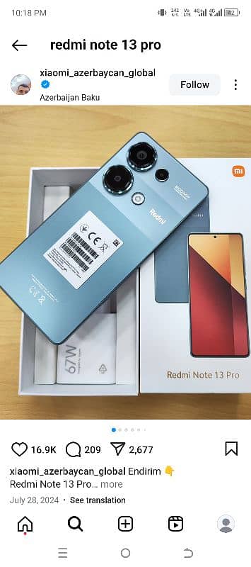 Redmi Note 13 Pro 8/256 0