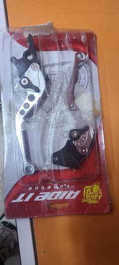 Brake lever for disc brakes.