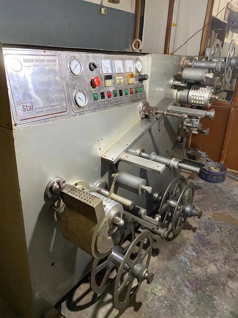 bilestar packing machine 5