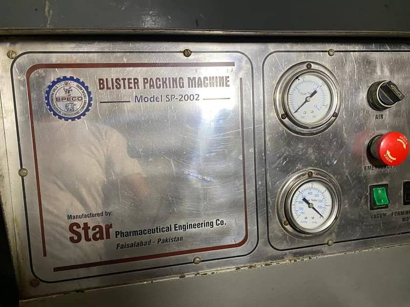 bilestar packing machine 6