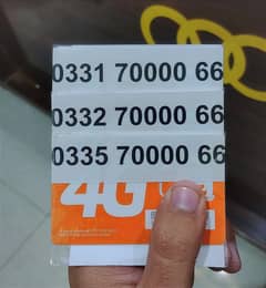 ufone golden numbers for sale - golden number